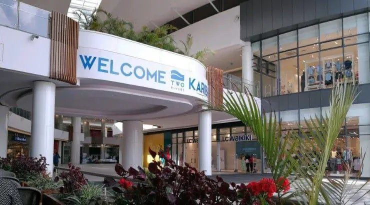 Two Rivers Malls Entrance