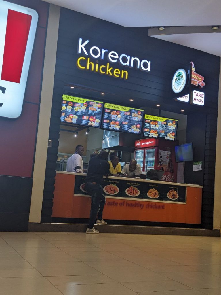 Koreana Chicken, Garden City